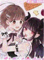 妖灵绘卷